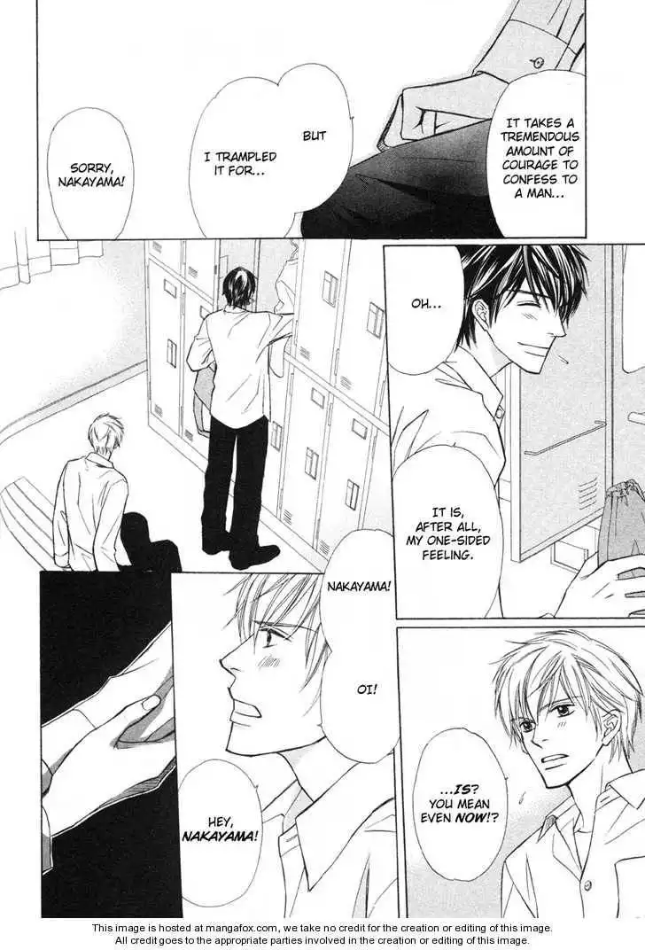Kedamono Nanbiki? Chapter 6 19